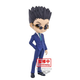 HUNTER X HUNTER - Leorio - Q Posket 15cmFIGBP88463P_1.jpg