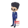 HUNTER X HUNTER - Leorio - Q Posket 15cmFIGBP88463P_4.jpg
